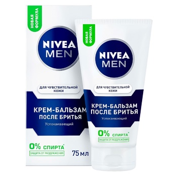 Крем-бальзам після гоління Nivea Men 75мл - купити, ціни на Auchan - фото 5