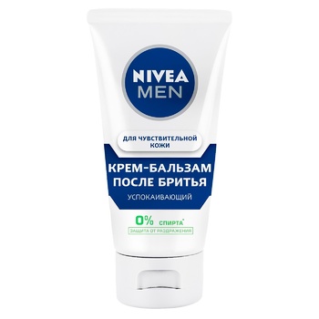 Nivea Men After Shave Cream-balm 75ml - buy, prices for NOVUS - photo 3