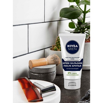 Крем-бальзам после бритья Nivea Men 75мл - купить, цены на ЕКО Маркет - фото 4