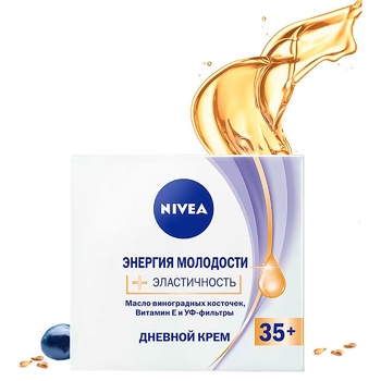 Крем Nivea Енергія Молодості денний проти зморшок зі зволоженням 35+ 50мл - купити, ціни на КОСМОС - фото 2