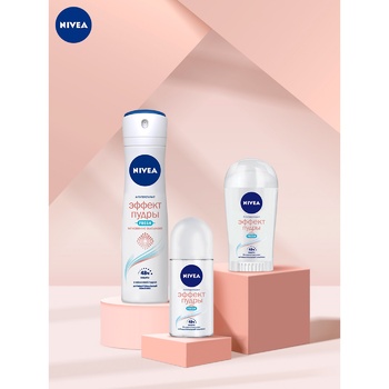 Nivea Fresh Powder Effect Roll-upDeodorant 50ml - buy, prices for Auchan - photo 6