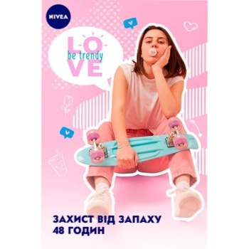 Дезодорант Nivea Love be Trendy Ніжна свіжість спрей жіночий 150мл - купити, ціни на МегаМаркет - фото 7