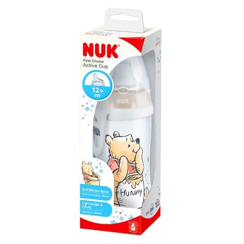 Nuk Disney Winnie Active Cup Drinking Bowl 0.3l - buy, prices for Tavria V - photo 1