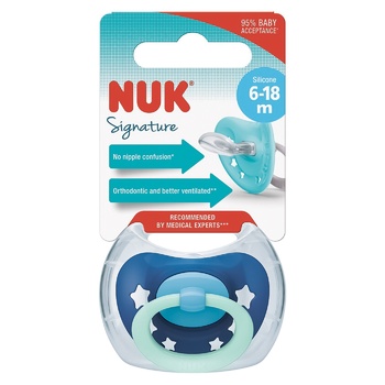 Nuk Signature Stars Blue Orthodontic Silicone Soother 2s - buy, prices for Tavria V - photo 1