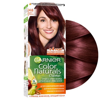 Garnier Color Naturals Burgundy Creme Hair Dye buy from UAH – Cosmos Kyiv, Odesa Garnier Color Naturals Burgundy Creme Hair Dye buy from UAH – Cosmos Kyiv, Odesa
