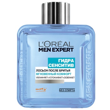 Лосьон после бритья L'Oreal Paris Men Expert Гидра Сенситив Мгновенный Комфорт 100мл - купить, цены на ULTRAMARKET - фото 2