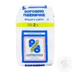 Kyivmlyn High Grade Wheat Flour