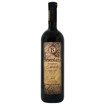 Baraleti Saperavi Red Dry Wine 11-13% 0.75l - buy, prices for - photo 1