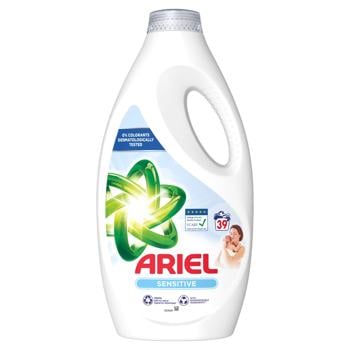 Гель для прання Ariel для чутливої шкіри 1,95л - купити, ціни на Auchan - фото 5