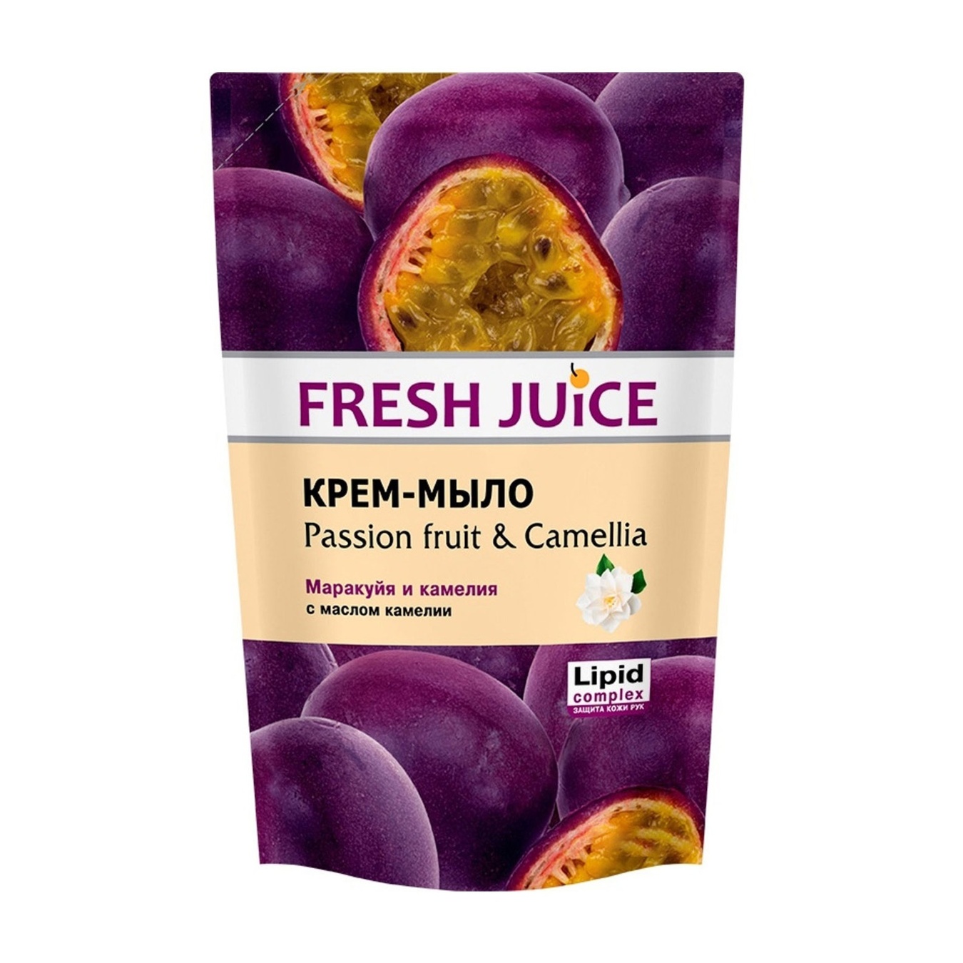 

Крем-мыло Fresh Juice Passion fruit & Camellia 460мл