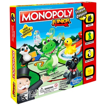 Гра настільна Hasbro Gaming Моя перша монополія - купити, ціни на Auchan - фото 4