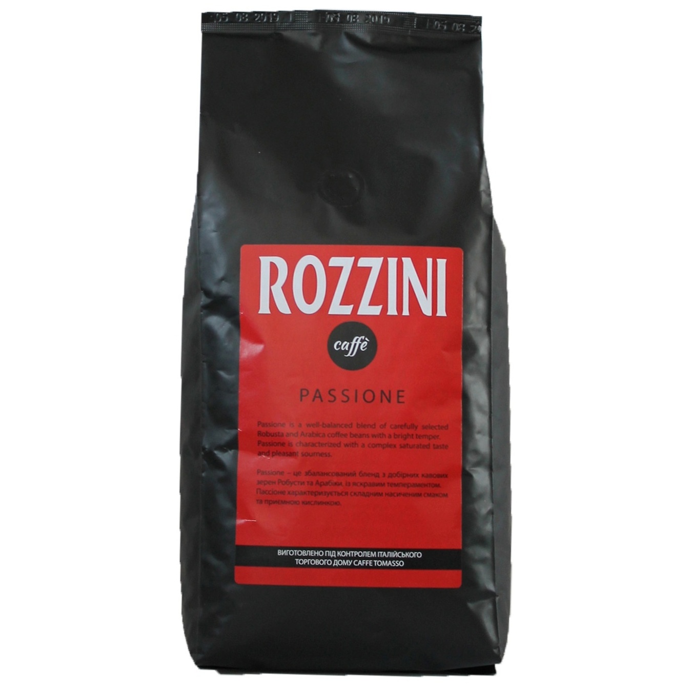 

Кофе Rozzini Passione в зернах 1кг