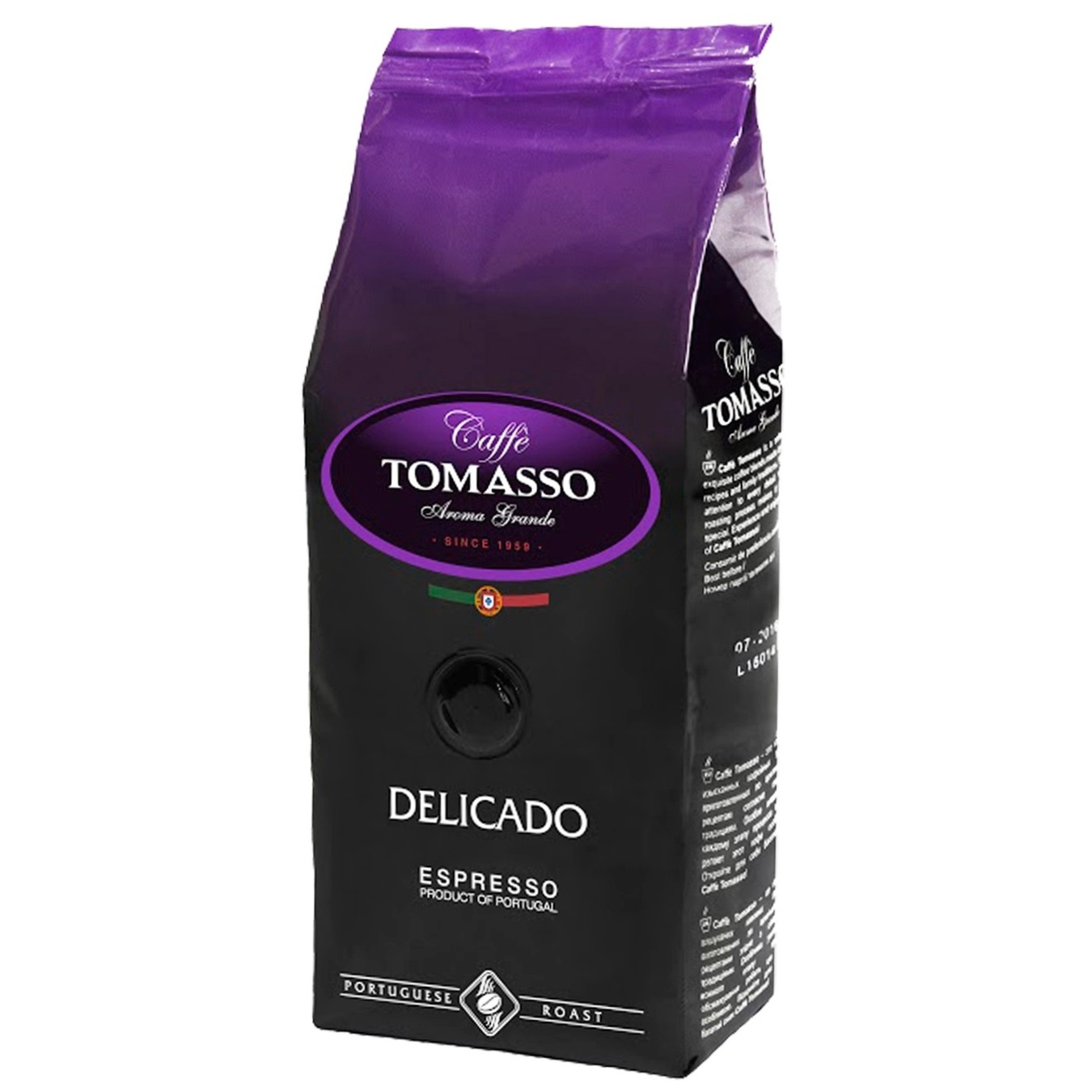 

Кофе Caffe Tomasso Delicado в зернах 250г