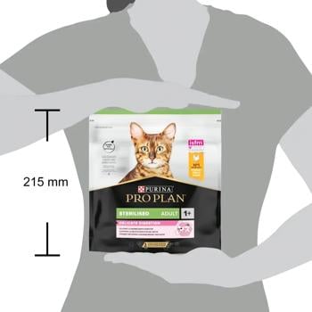 Cat food Purina pro plan chicken 400g - buy, prices for MasterZoo - photo 5