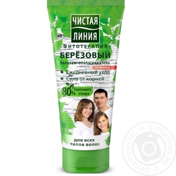 Hair conditioner balm Pure line 200ml - buy, prices for NOVUS - photo 6