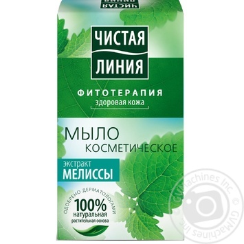 CHISTAYA LINIYA Melissa extract Cosmetic Soap 80g - buy, prices for MegaMarket - photo 1