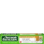 Toothpaste Lisnyy balzam with hypericum 75ml