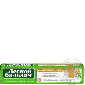 Toothpaste Lisnyy balzam with hypericum 75ml - buy, prices for MegaMarket - photo 1