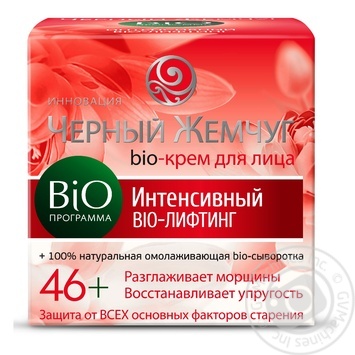 Крем для обличчя Черный Жемчуг BIO-програма 46+ 50мл купити, ціни на МегаМаркет - фото 5