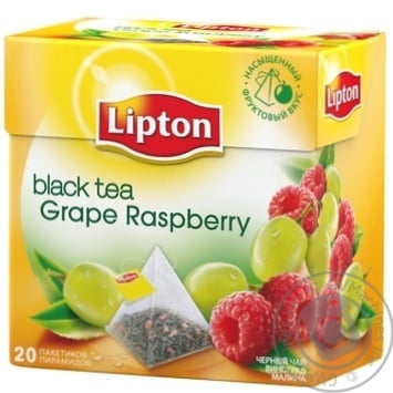 Black pekoe tea Lipton Grape Raspberry flavored teabags 20x1.8g - buy, prices for - photo 1