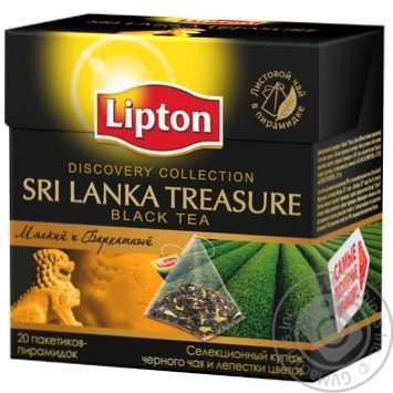 Black tea Lipton Sri Lanka Treasure selective blend of tea and marigold petals teabags 20х1.5g - buy, prices for NOVUS - photo 1