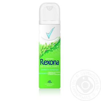 Антиперспірант Rexona Фреш для жінок 150мл - купити, ціни на - фото 5