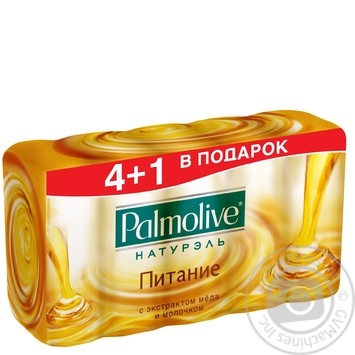 soap palmolive honey 350g Turkey - buy, prices for - photo 18