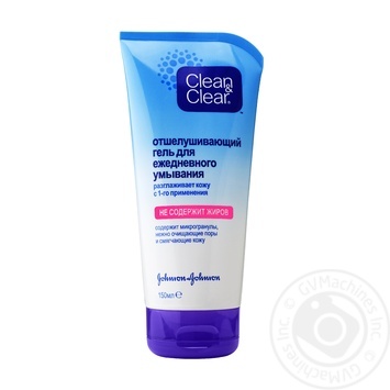 Відлущуючий гель Clean & Clear для щоденного вмивання 150мл купити, ціни на МегаМаркет - фото 1