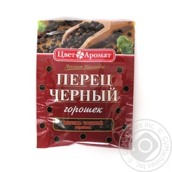Black whole pepper Cvet Aromat 15g - buy, prices for MegaMarket - photo 1