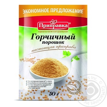 Спеції Приправка Гірчичний порошок 50г купити, ціни на МегаМаркет - фото 1