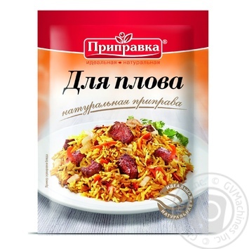 Pripravka to pilaf spices 30g - buy, prices for MegaMarket - photo 2