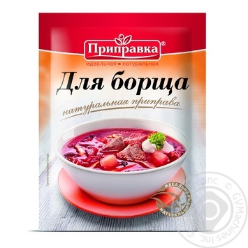 Приправка 30 г д/борща купити, ціни на МегаМаркет - фото 1