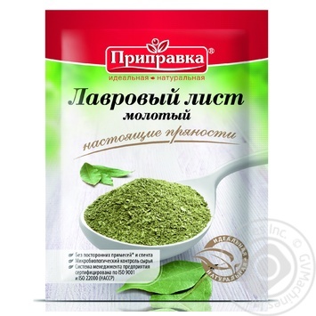 Pripravka ground bay leaf 20g - buy, prices for MegaMarket - photo 4