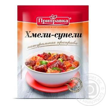 Prypravka Khmeli-Suneli Seasoning - buy, prices for MegaMarket - photo 1
