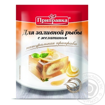 Spices Pripravka with spices for fish 20g - buy, prices for MegaMarket - photo 1