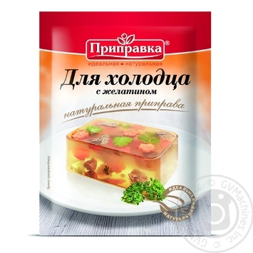 Приправа Приправка для холодцю 20г купити, ціни на МегаМаркет - фото 1