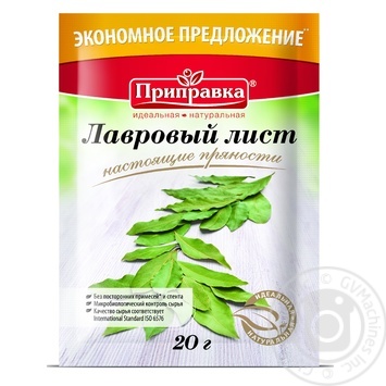 Лавровий лист Приправка сухий 20г купити, ціни на МегаМаркет - фото 2