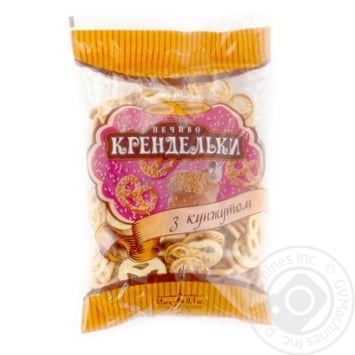 cookies kyivkhlib pretzels sesame 300g polyethylene packaging