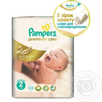 Пiдгузники дитячі Pampers Premium Care Mini 3-6 кг 72шт - купити, ціни на NOVUS - фото 1