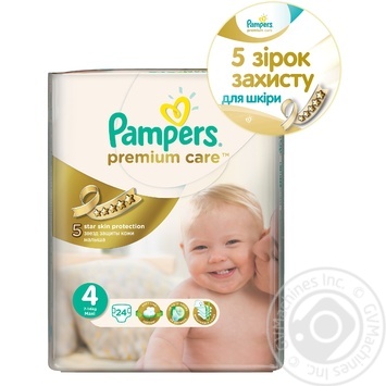 Підгузники дитячі Pampers Premium Care Maxi 7-14 кг 24шт - купити, ціни на NOVUS - фото 1