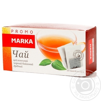 Tea Marka promo black 44g - buy, prices for NOVUS - photo 1