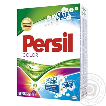 Persil LS Color FbS 450g - buy, prices for - photo 1