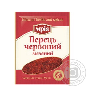 Mria ground red pepper 20g - buy, prices for MegaMarket - photo 3