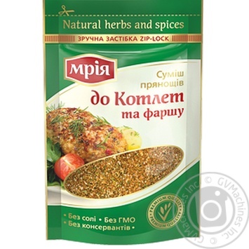 Spices Mria for minced meat 20g - buy, prices for MegaMarket - photo 1