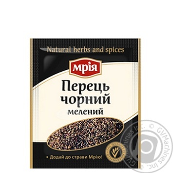 Seasoning black pepper Mria universal 10g - buy, prices for NOVUS - photo 1