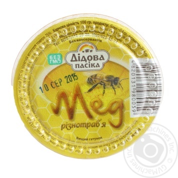 Didova Pasika Honey Forbs 150g - buy, prices for Vostorg - photo 2