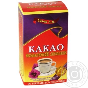 Какао порошок Золотий ярлик 85г купити, ціни на МегаМаркет - фото 1