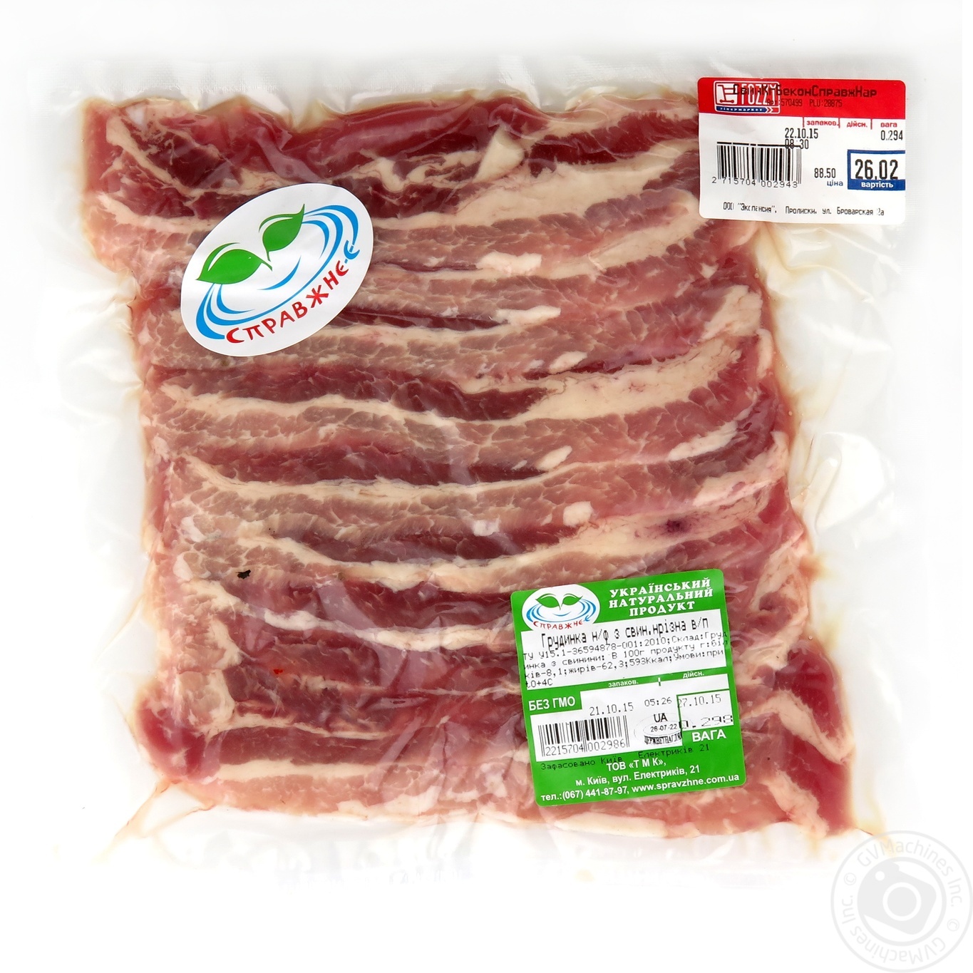 Up to 50 of Supermarket Meat Poultry Is Tainted, But Dont Panic foto pics Up to 50 of Supermarket Meat Poultry Is Tainted, But Dont Panic