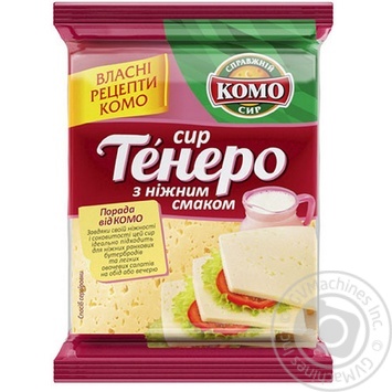 Сир Комо Тенеро 50% 185г брус в/у - купити, ціни на NOVUS - фото 1