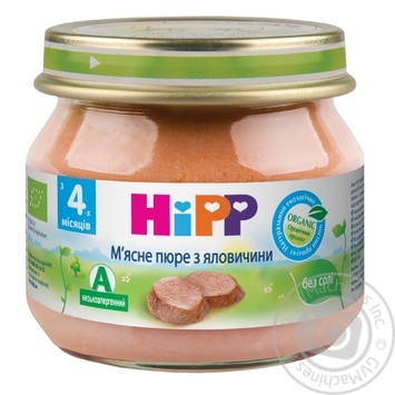 Пюре мясное ХиПП из говядины без соли для детей с 4 месяцев 80г купить, цены на МегаМаркет - фото 2